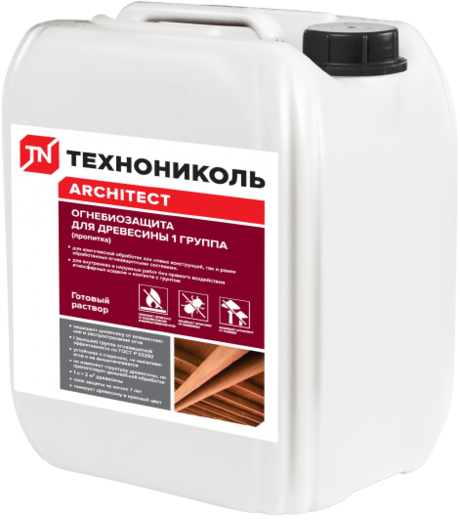 Технониколь Architect огнебиозащита для древесины