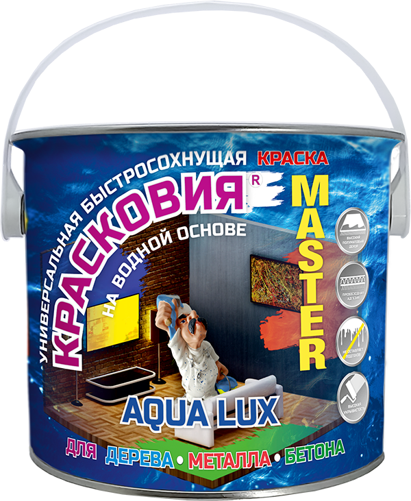 Красковия MASTER «AQUA LUX» (универсальная краска на водной основе)