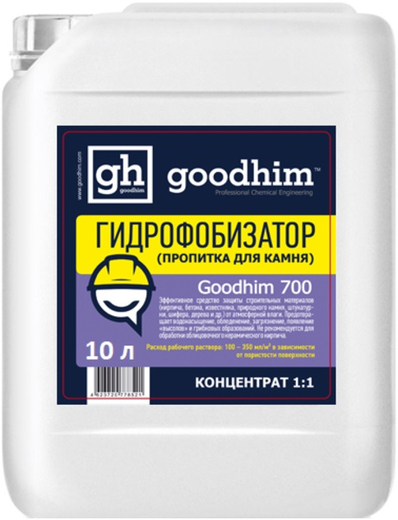 Goodhim 700 гидрофобизатор пропитка для камня Goodhim 700 гидрофобизатор пропитка для камня