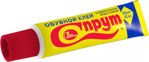 Новбытхим Спрут обувной клей универсальный водостойкий