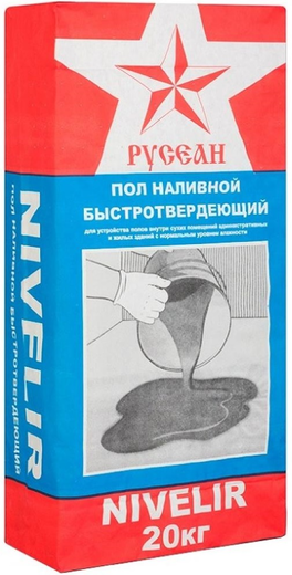 Русеан Nivelir II пол наливной самонивелирующийся