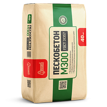 Пескобетон "М300" 40 кг