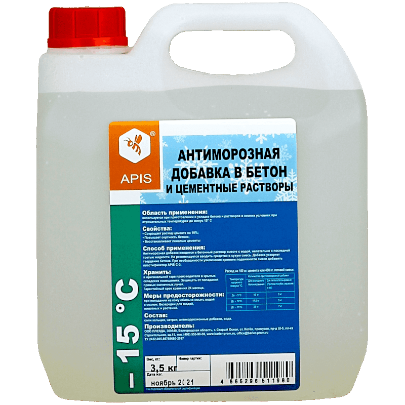 Антиморозная добавка в бетон «APIS» -15 ° С Антиморозная добавка в бетон «APIS» -15 ° С недорого с доставкой