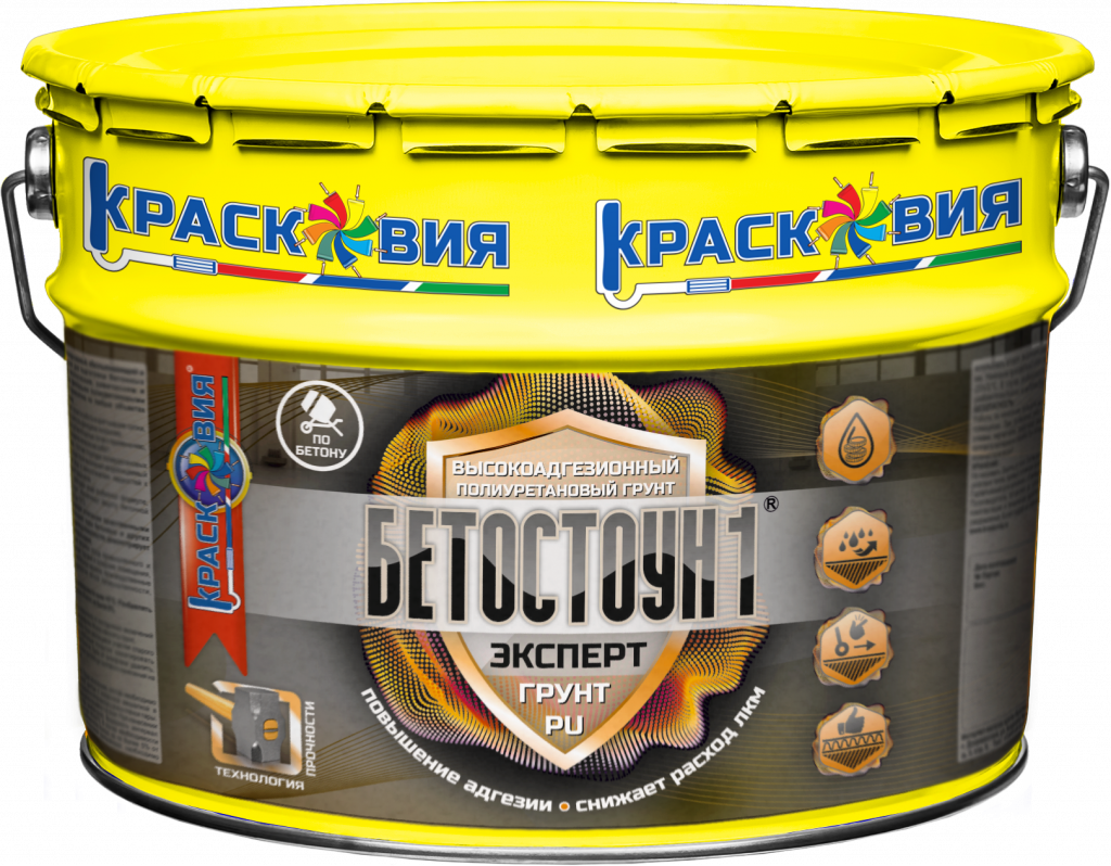 Бетостоун-1 Эксперт (высокоадгезионный полиуретановый грунт для бетона).