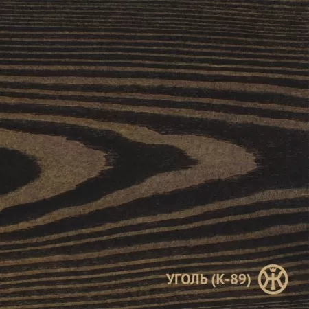 Колер Уголь (К-89)