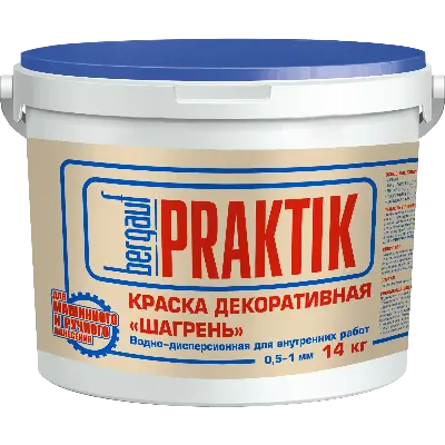 Краска декоративная "шагрень"