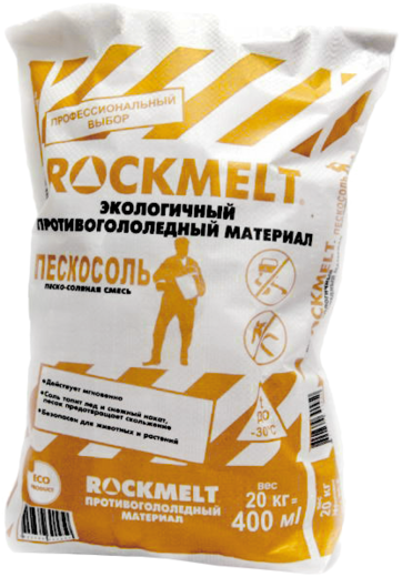 Rockmelt экологичный противогололедный материал пескосоль