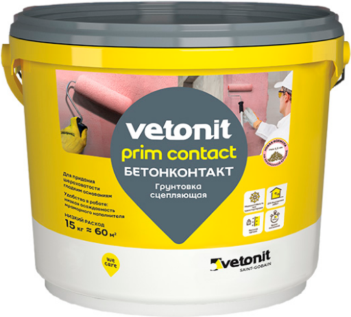 Ветонит Бетон-контакт Prim Contact грунтовка сцепляющая