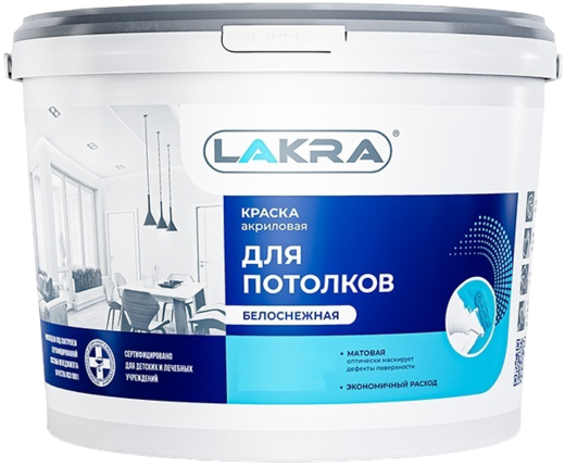 Лакра краска акриловая для потолков Лакра краска акриловая для потолков