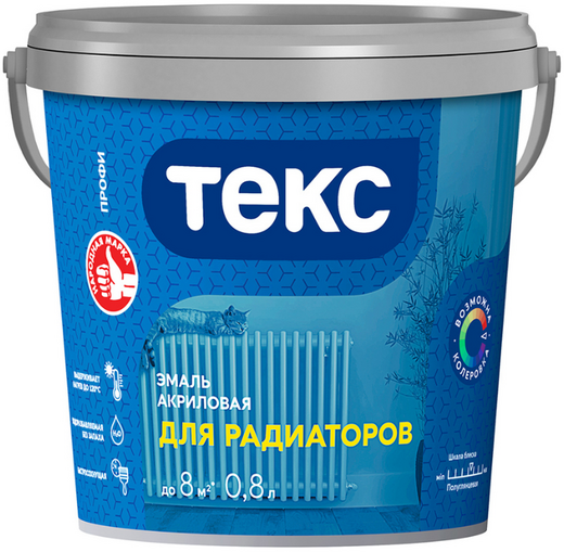 Текс Универсал эмаль акриловая для радиаторов