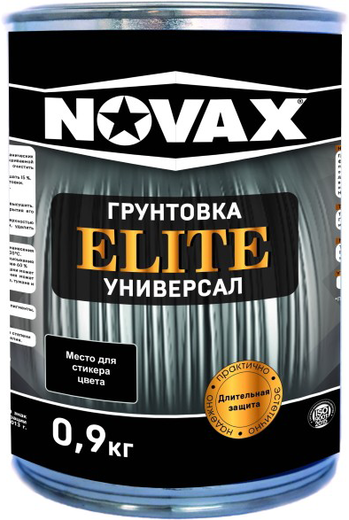 Goodhim Novax Elite грунтовка универсал