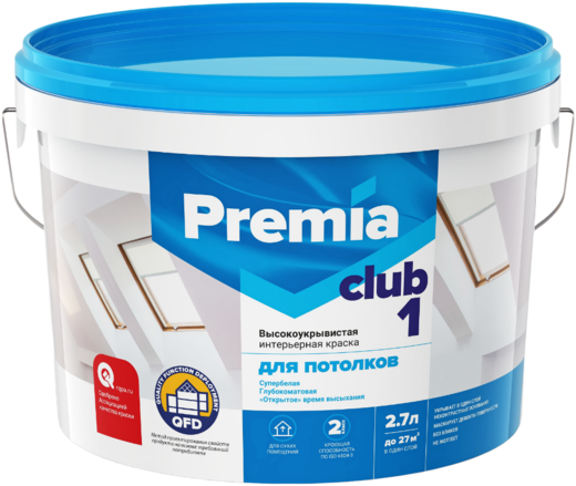 Ярославские Краски Premia Club 1 краска акриловая для потолков Ярославские Краски Premia Club 1 краска акриловая для потолков