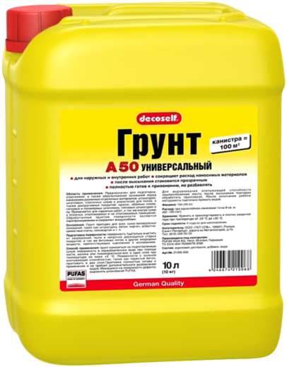 Пуфас Decoself A50 грунт универсальный