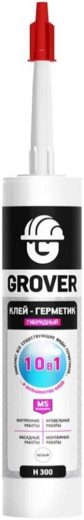 Grover H 300 клей-герметик гибридный многоцелевой 10 в 1 Grover H 300 клей-герметик гибридный многоцелевой 10 в 1