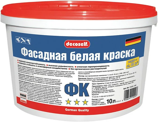 Пуфас Decoself Фасадная краска акрилатная Пуфас Decoself Фасадная краска акрилатная