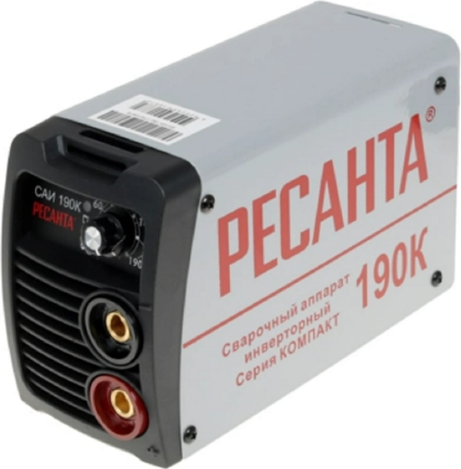 Ресанта САИ-190К сварочный аппарат инверторный Ресанта САИ-190К сварочный аппарат инверторный недорого с доставкой