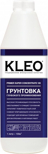 Kleo Primer Super Concentrate 100 грунтовка глубокого проникновения