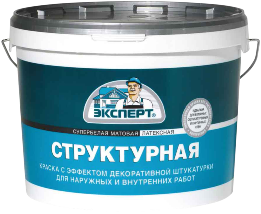 Эксперт Структурная супербелая водоэмульсионная латексная краска Эксперт Структурная супербелая водоэмульсионная латексная краска