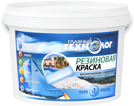 Главный Технолог Высокоэластичная Трещиностойкая резиновая краска Главный Технолог Высокоэластичная Трещиностойкая резиновая краска