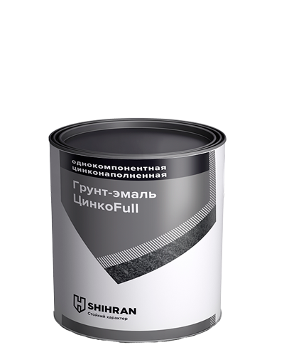 Цинконаполненная грунт-эмаль «ЦИНКОFULL»
