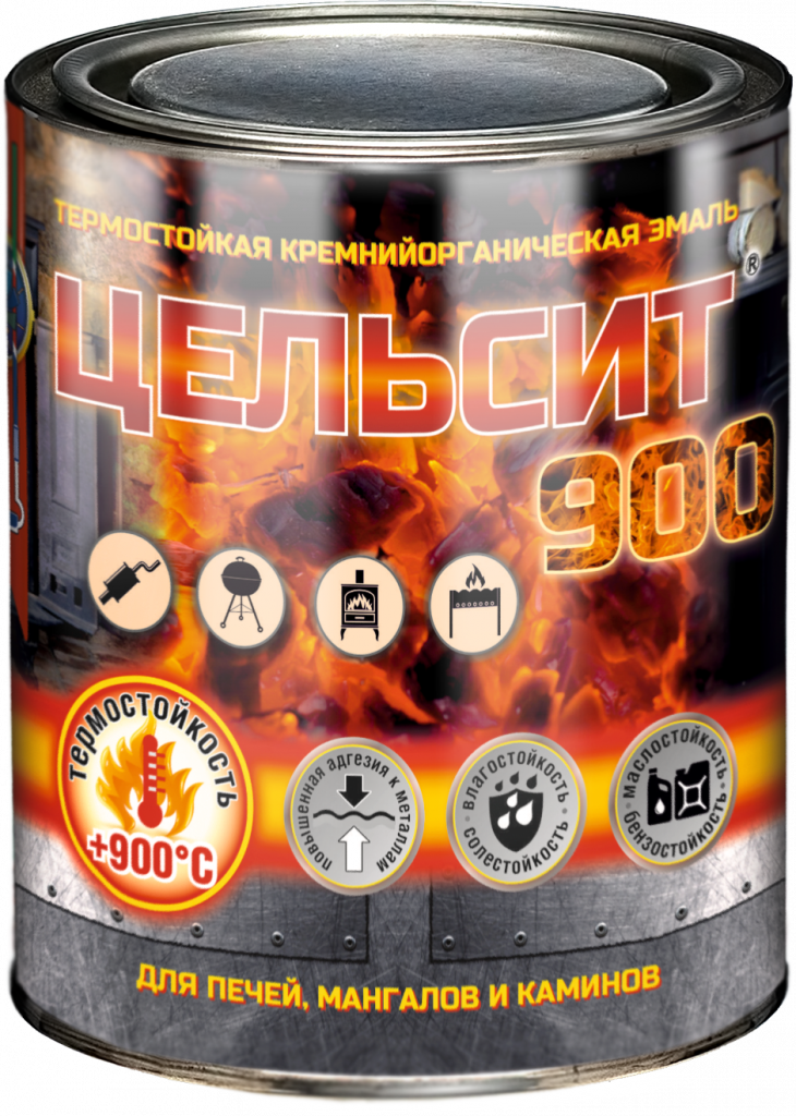 Цельсит-900 (матовая жаростойкая эмаль для печей, мангалов, каминов)