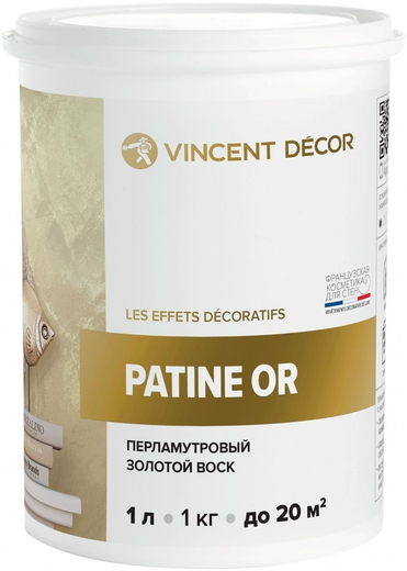Vincent Decor Patine Or воск перламутровый для декоративных штукатурок