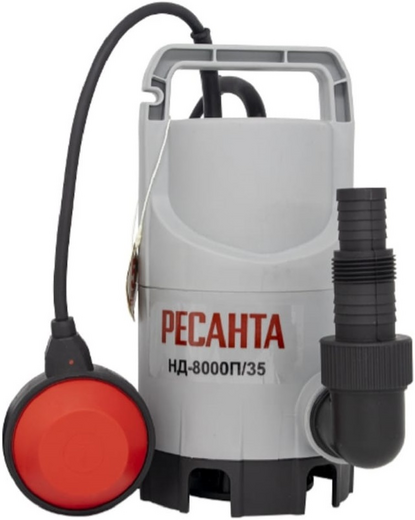 Ресанта НД-8000П/35 насос дренажный