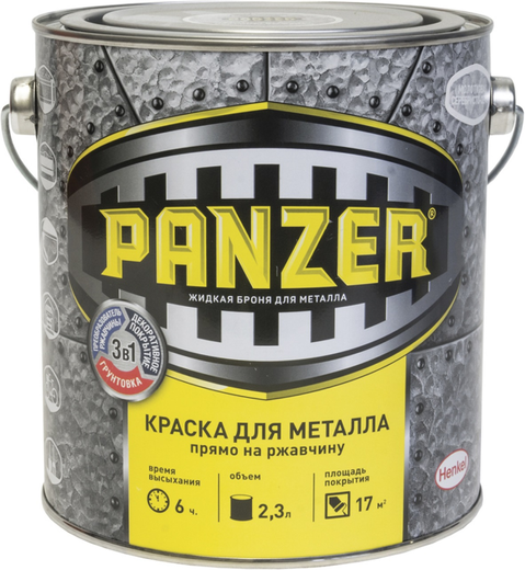 Panzer Жидкая Броня для Металла краска для металла прямо на ржавчину молотковая Panzer Жидкая Броня для Металла краска для металла прямо на ржавчину молотковая недорого с доставкой
