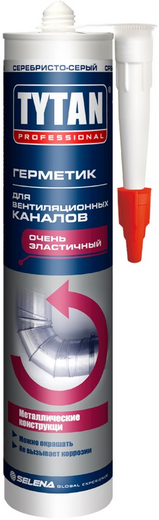 Rexant щетка со скребком для снега Rexant щетка со скребком для снега недорого с доставкой