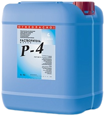 Синтез Р-4 растворитель