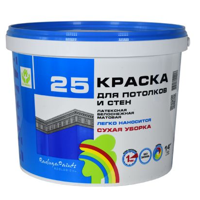 РАДУГА 25 Краска для потолков и стен