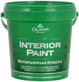 Олимп Beta Interior Paint интерьерная краска латексная для стен и потолков Олимп Beta Interior Paint интерьерная краска латексная для стен и потолков