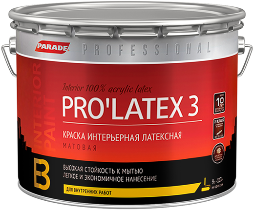Parade Professional E3 Prolatex 3 краска интерьерная латексная