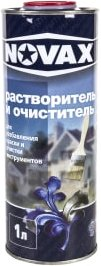 Goodhim Novax растворитель и очиститель