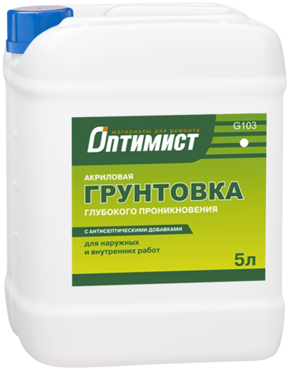 Оптимист G 103 акриловая грунтовка глубокого проникновения Оптимист G 103 акриловая грунтовка глубокого проникновения