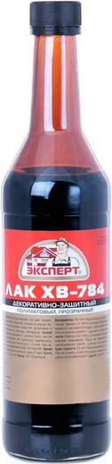 Эксперт ХВ-784 быстросохнущий лак Эксперт ХВ-784 быстросохнущий лак недорого с доставкой