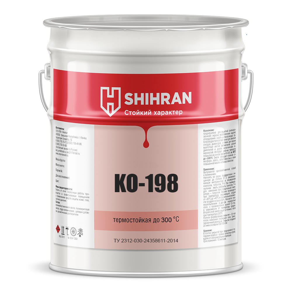 Shihran Атмосферостойкая эмаль КО-198 по металлу
