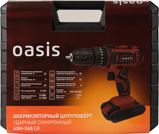 Oasis ASU-24S шуруповерт аккумуляторный