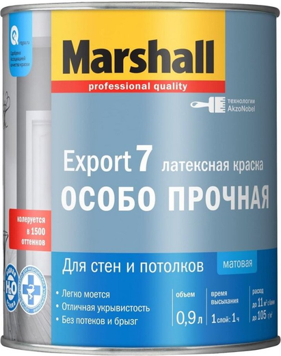 Marshall Export-7 латексная краска особо прочная для стен и потолков Marshall Export-7 латексная краска особо прочная для стен и потолков