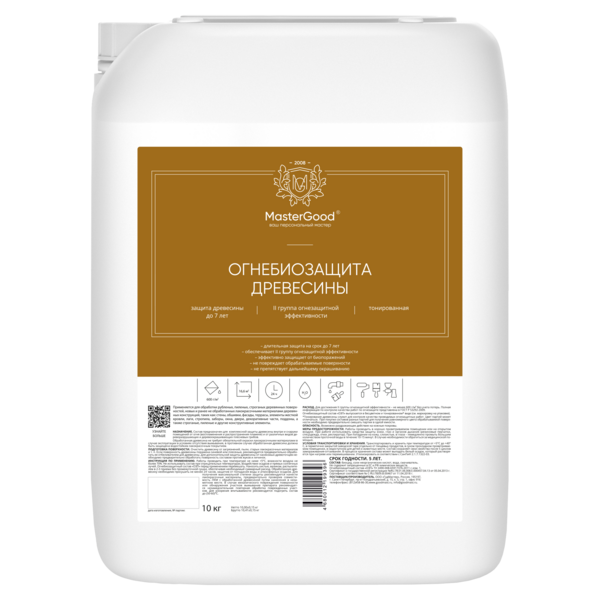 Master Good состав огнебиозащита древесины ll группа