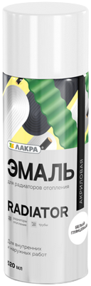 Лакра Radiator эмаль аэрозольная акриловая для радиаторов отопления Лакра Radiator эмаль аэрозольная акриловая для радиаторов отопления