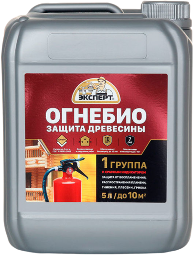 Эксперт Огнебио Защита Древесины 1 Группа состав огнезащитный с красным индикатором