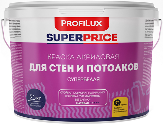 Профилюкс Superprice краска акриловая для стен и потолков