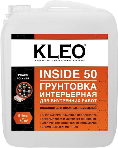 Kleo Inside грунтовка интерьерная для внутренних работ