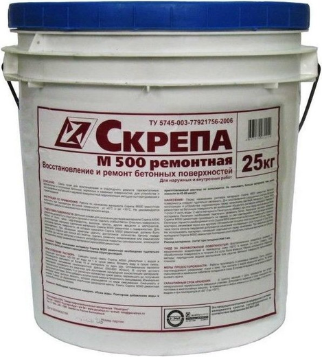 Пенетрон М-500 Скрепа смесь для восстановления и ремонта бетонных поверхностей