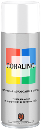 East Brand Coralino акриловая аэрозольная краска универсальная East Brand Coralino акриловая аэрозольная краска универсальная