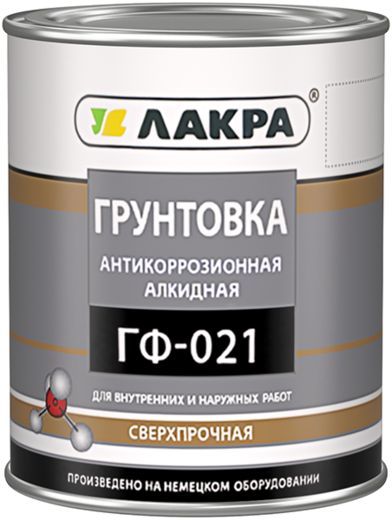 Лакра ГФ-021 грунтовка антикоррозионная алкидная сверхпрочная Лакра ГФ-021 грунтовка антикоррозионная алкидная сверхпрочная