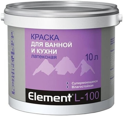 Alpa Element L-100 краска для ванной и кухни латексная супермоющаяся Alpa Element L-100 краска для ванной и кухни латексная супермоющаяся недорого с доставкой