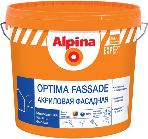 Alpina Expert Optima Fassade краска акриловая фасадная