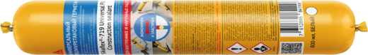 Sika Sikaflex-719 Universal PU универсальный полиуретановый герметик
